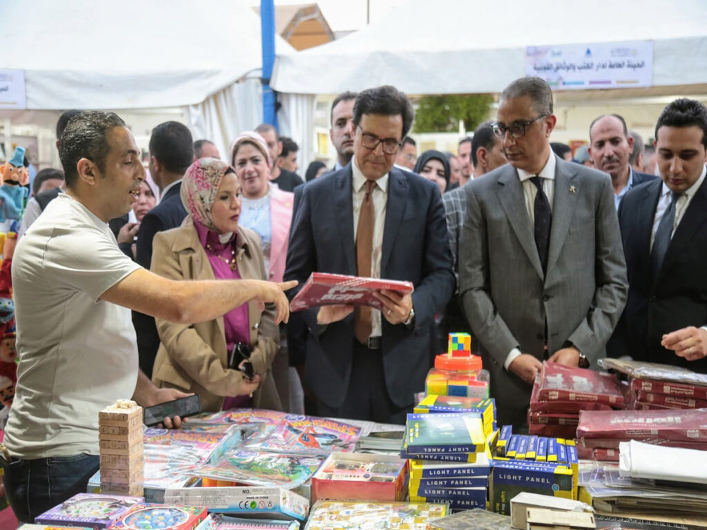 the opening of the first Fayoum Book Fair