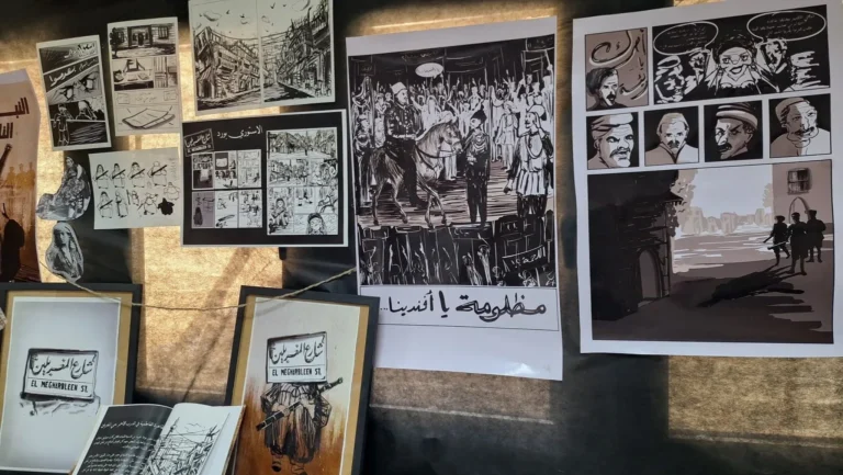 Graduation project reviving the heritage of the Caliphate
