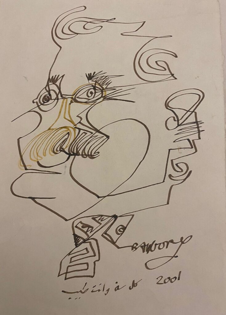 Bahgoury