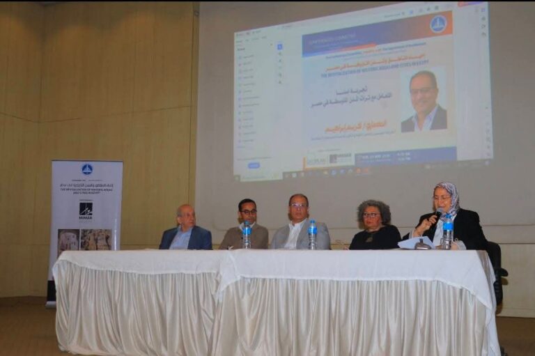 Heritage Conference Seminar at Ain Shams University - Photo: Ain Shams University Facebook Page